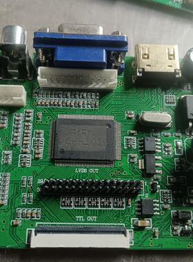 2AV-1VGA-1HDMI-TTL-50PIN-LVDS-