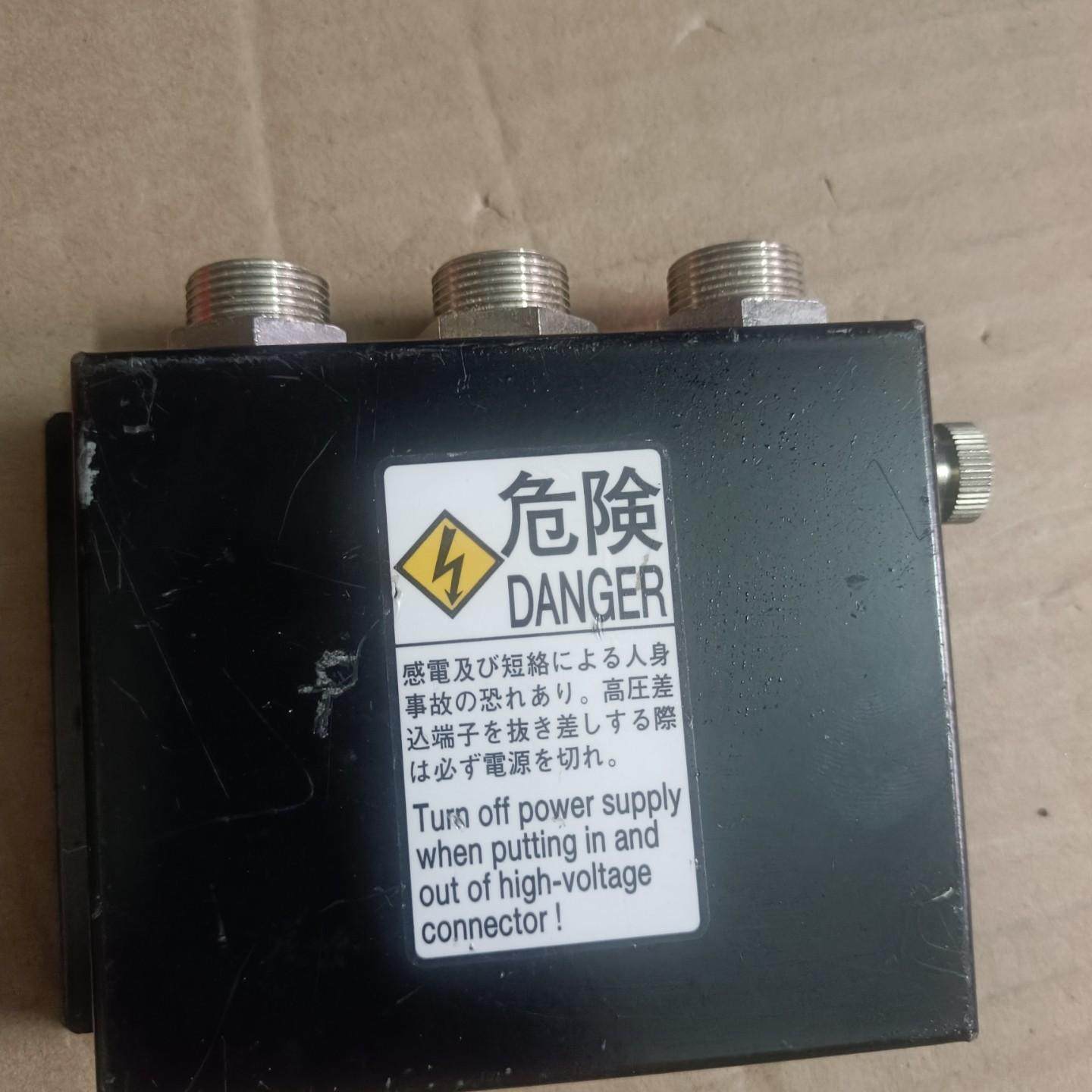 日本SSD高压分岐BOX HVB-2 拆机件 成色轻微使用痕