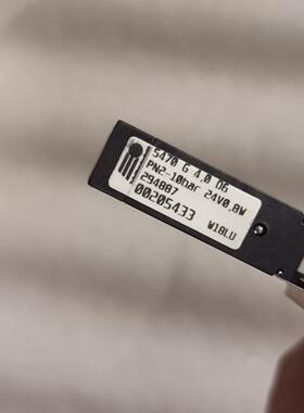 德国burkert宝德电磁阀5470G宝德电磁阀002054