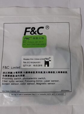 台湾F&C嘉准传感器 型号F3N-11DN04-N 未拆