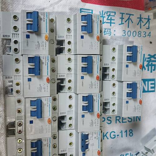 DZ47LE-63  2P C40  C32漏电保护