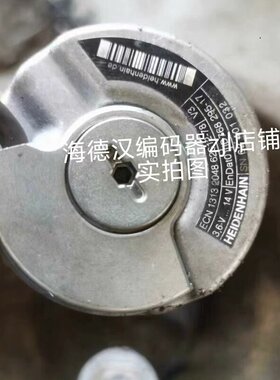 ECN 1313 2048 62S12-78 ID 768