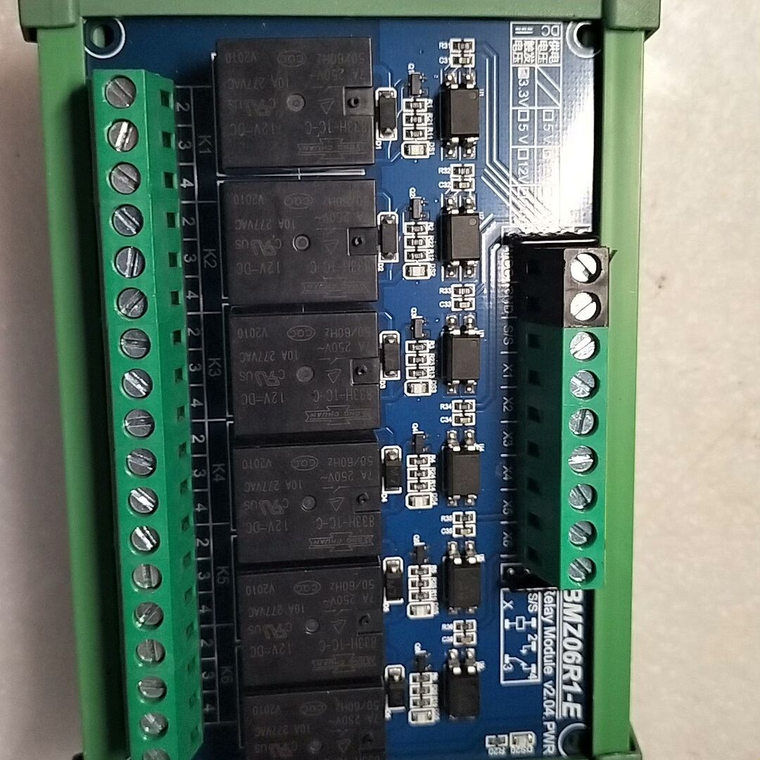 6路光耦隔离继电器模组 模块 24V 光耦隔离 BMZ06R