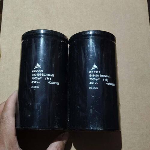 7500UF 400V电容