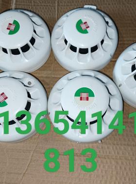 泰科MR901T烟，温，复合烟感，有103套，实物拍摄，成色