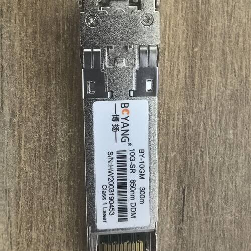 博扬BY-10GM2 300M万兆多模光模块 850nm波长