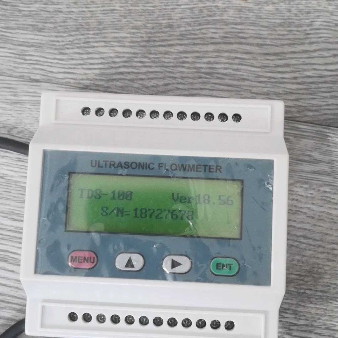 超声波流量计模块带探头 中型或小型可选择 送耦合剂。