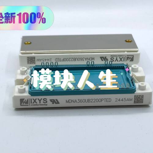 MDNA210UB2200PTED MDNA360UB220