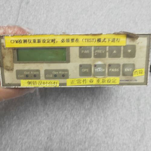 日本True Soltec（索泰）生产的CFM-SP系列压接