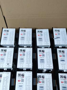 拆机凯福开环总线步进电机驱动器 型号Y2SS3-EC 实拍