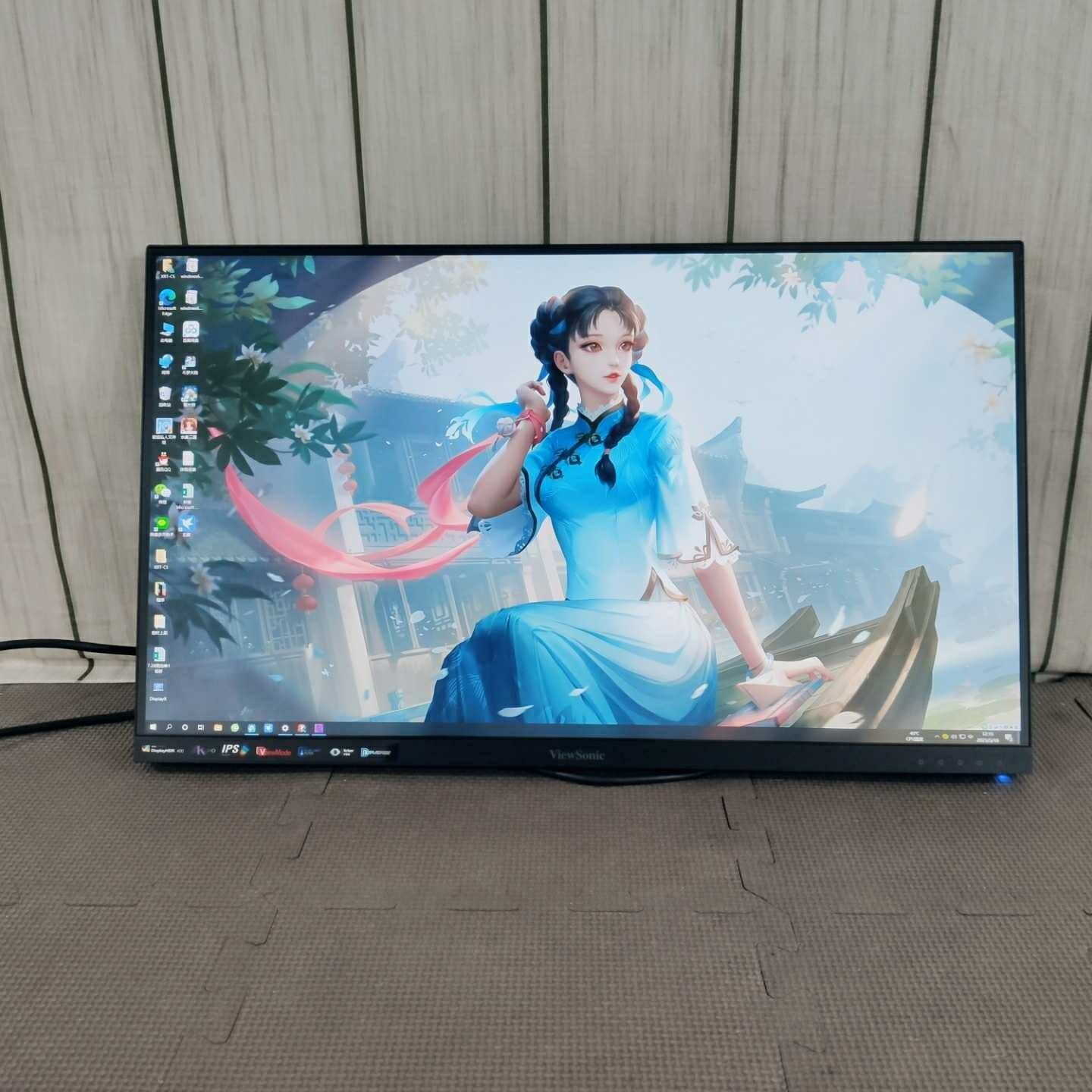 优派 VX2780-4K-HD-2 27寸4K显示器微边 I