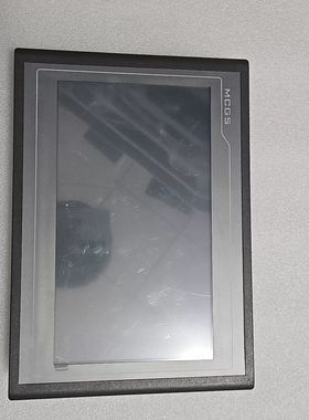 昆仑通态触摸屏 TPC1011Ef 10寸工控触摸屏 支持2