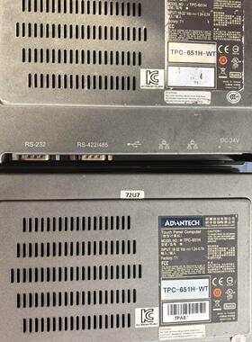 研华触摸屏 TPC-651H-WT.含湘电机组程序。该型号原
