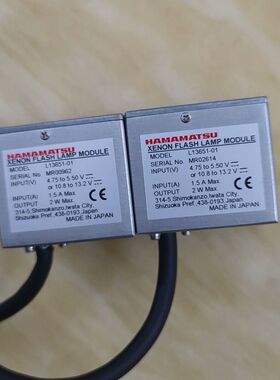 日本滨松氙灯模块L13651-01 适用博克斯总氮  宇