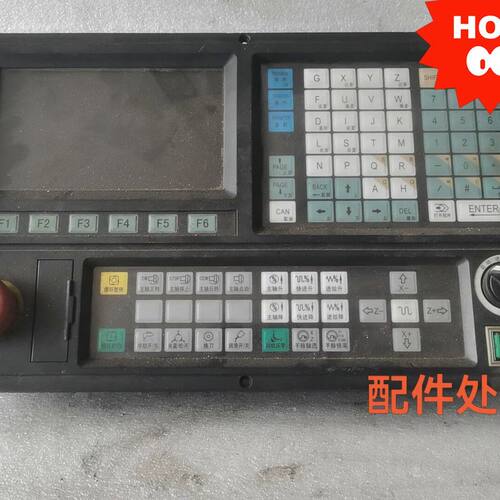大地DADI DD-300T数控系统 拆机件 配件处理 配件