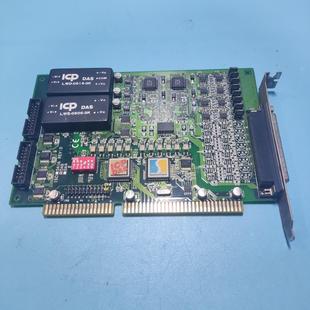 泓格ISO ISA总线14位8通道模拟量输出卡 DA8