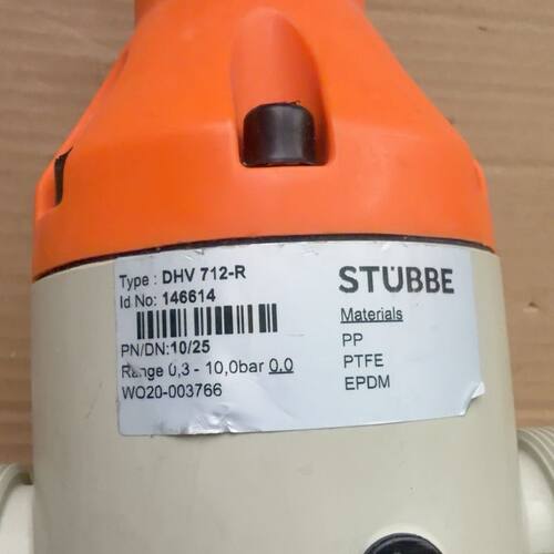 斯德宝Stubbe DHV712-R隔膜阀