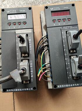 华兴伺服驱动器：SPM-520  DM500