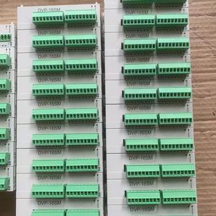 实物 拆机 Delta 台达DVP16SM11N