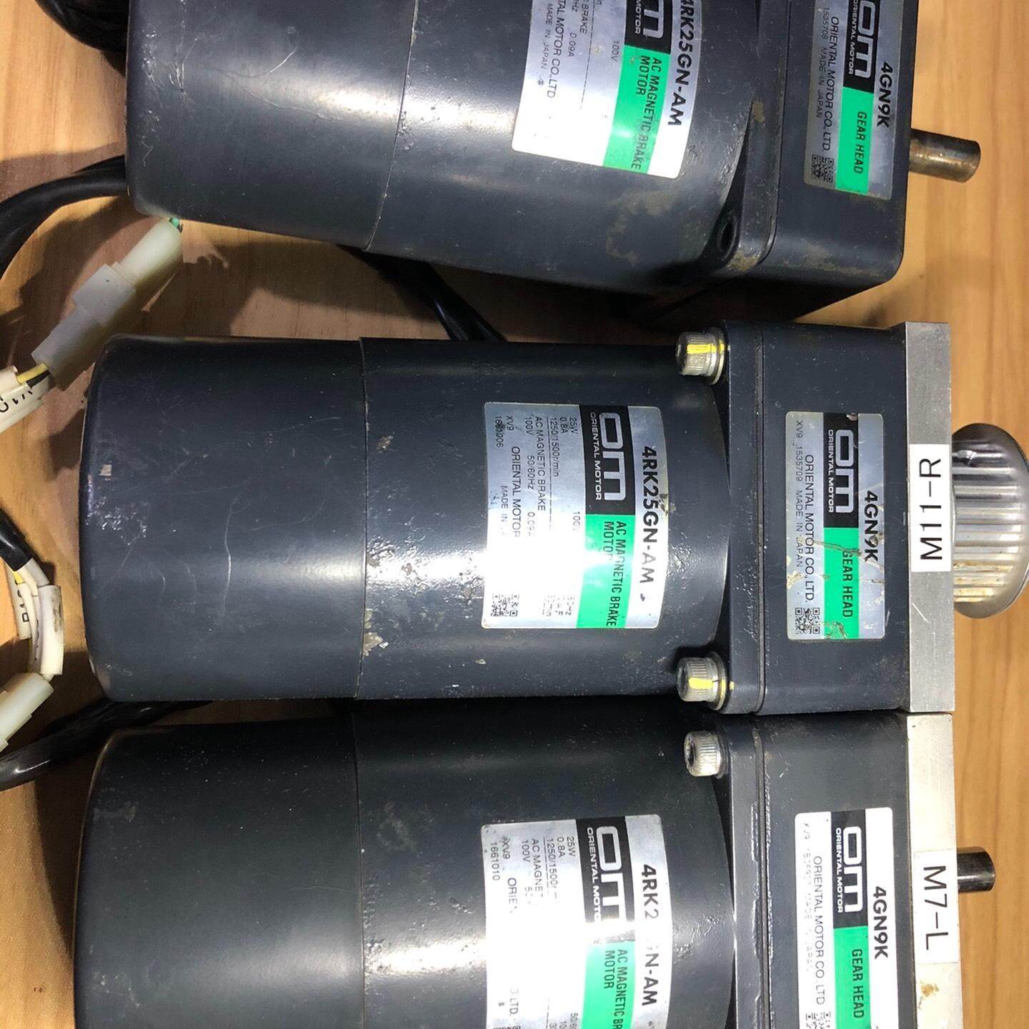 东方减速电机4RJ25GN-AM 减速机4GN9k 组合一套