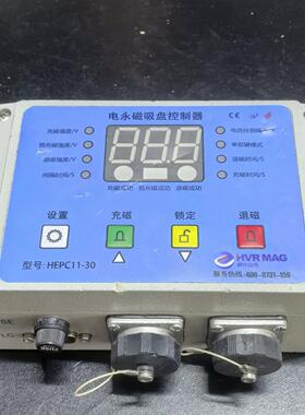 悍威磁电（HVR MAG）电永磁控制器HEPC11-30
