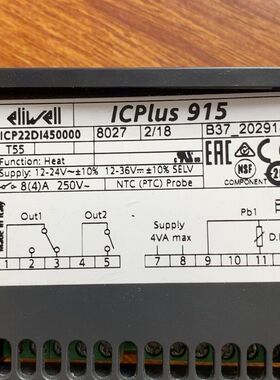 ICPLUS915 12-24V 12-36V SELV N