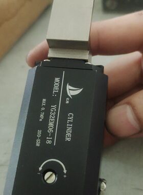 亿格CYLINDER气动阻挡器 型号YG32EM06-18