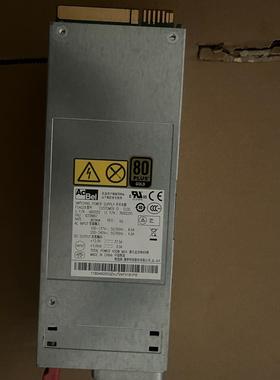 联想ThinkServer TS440 TS540 FSA0