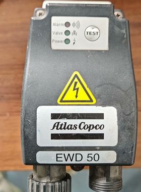 Atlas Copco阿特拉斯德国疏水器型号EWD50