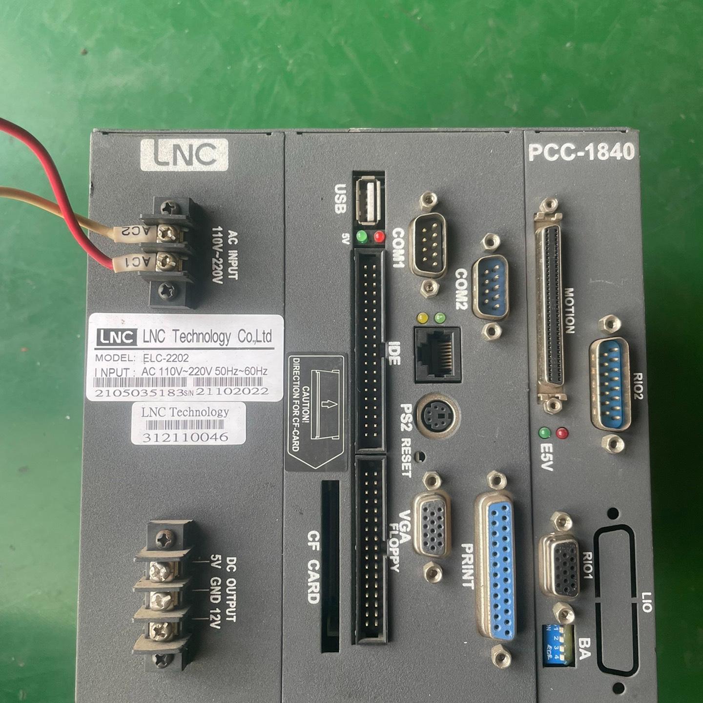 宝元数控系统控制器PCC-1840