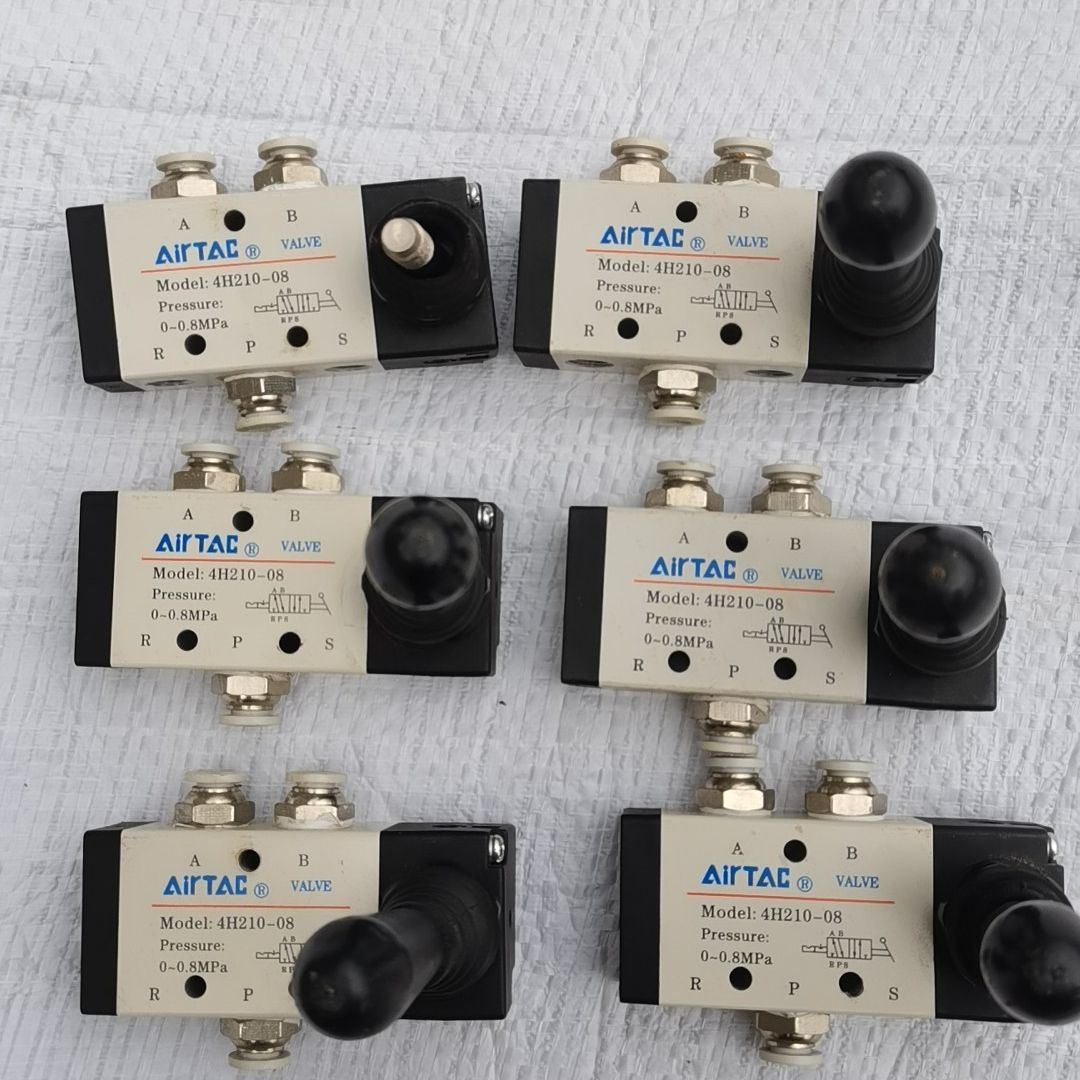 手动阀4H210-08换向控制气阀，图片实拍，成色如