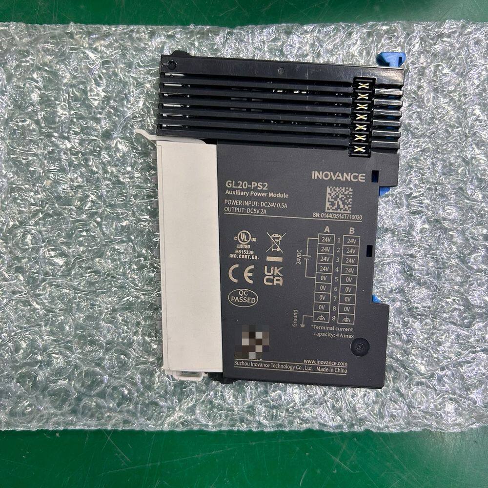 汇川辅助电源模块 GL20-PS2