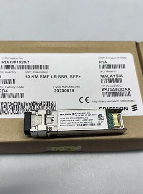 爱立信 RDH901028/1 10 KM SMF LR S
