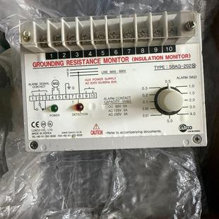 LUXCO接地电阻监测仪 202N SBAG