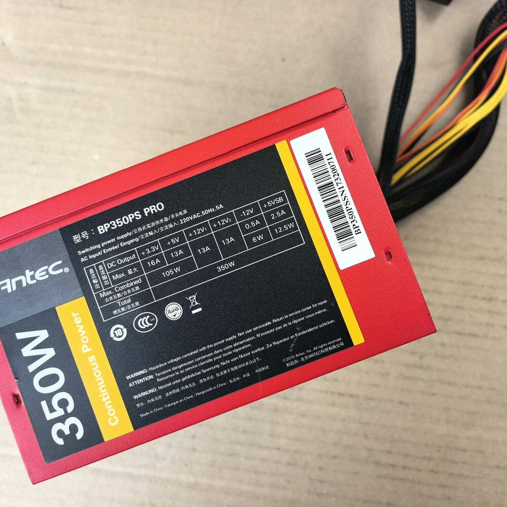 10F-安钛克BP350PS PRO  额定功率350w