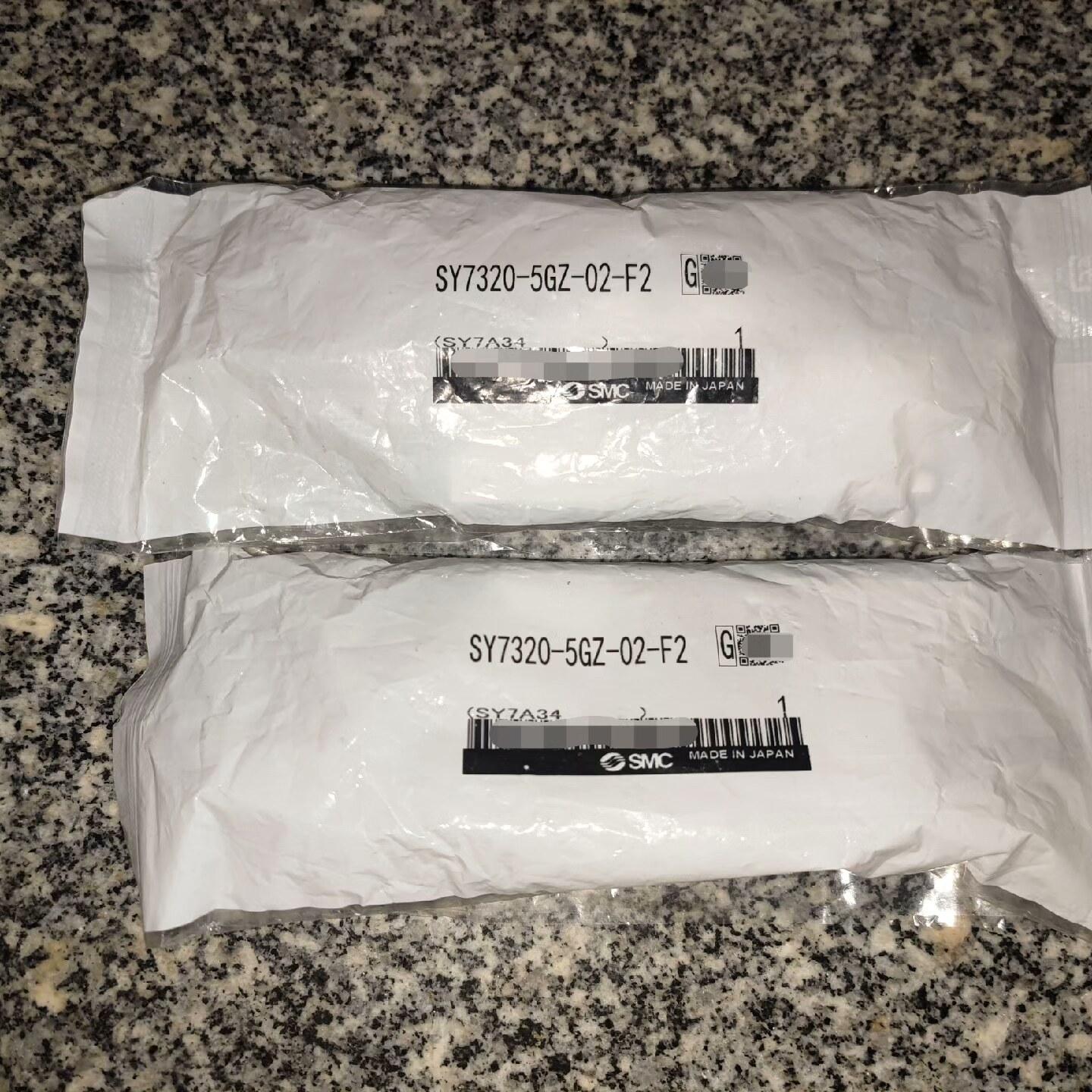 电磁阀SY7320-5GZ-02-F2 有七个 标