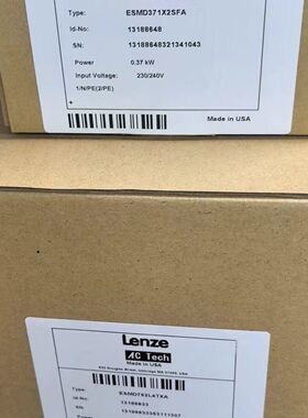 Lenze ESMD752L4TXA/13188633