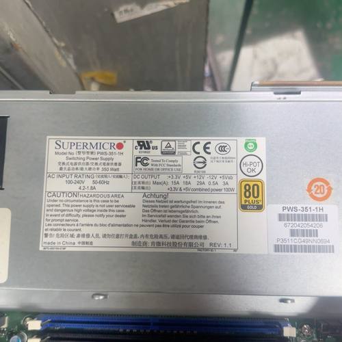 超微PWS-351-1H 主板 350W