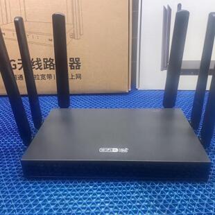 9成新NRadio鲲鹏C5800企业级5G WIFI6 插卡