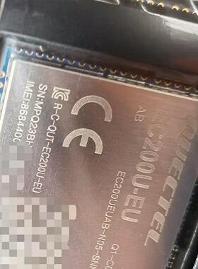 4G模块EC200U-EU 原包 有需要联系
