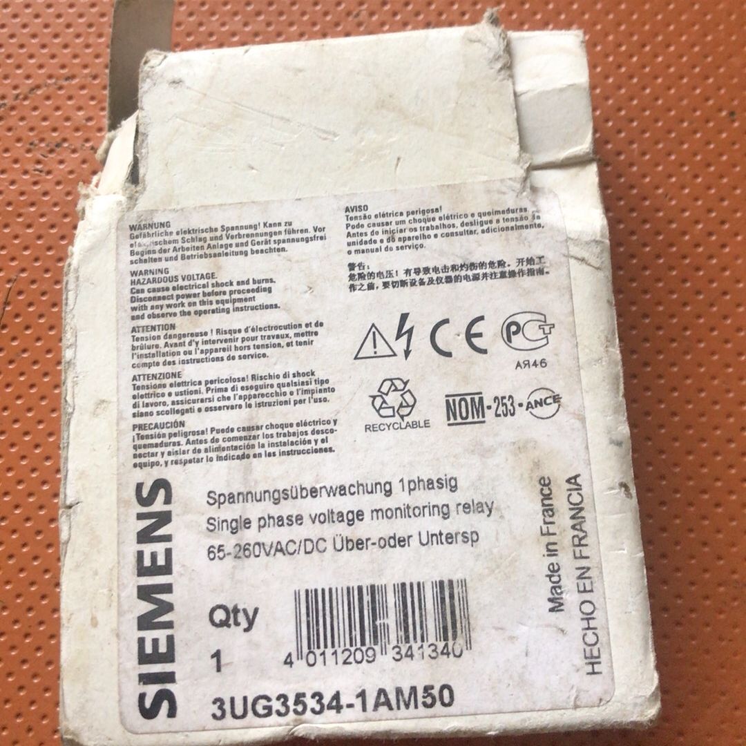 电压监测继电器3UG3534-1AM50