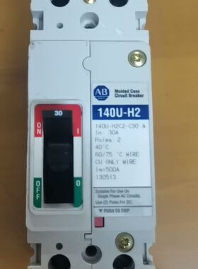 AB 罗克韦尔断路器 140U-H2  30A 拆