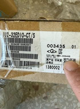 板卡IU2-32EDIO-CT/S照片现货实物实拍 默认