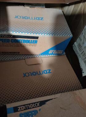 中大力德US206C调速器