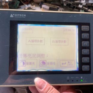 海泰克触摸屏 PWS6600S