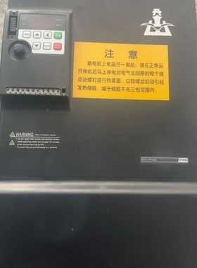 开山空压机变频器KS340T-37G-4 众辰变频器NZ20