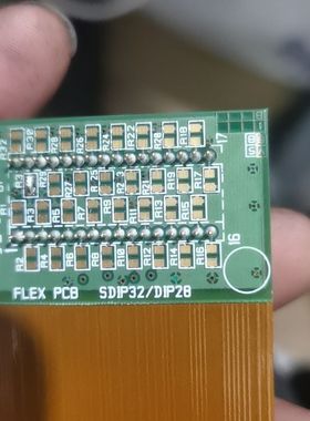 ST意法半导体flex pcb  sdip32/dip32