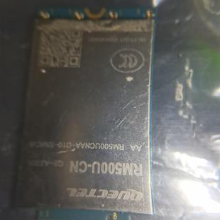 支持5G 移远RM500U M.2接口 5G模块
