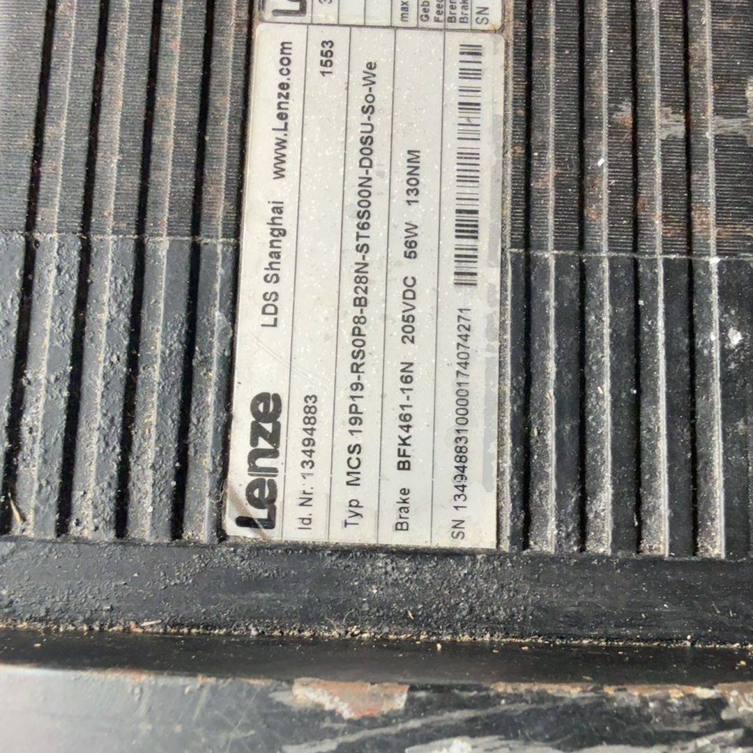 Lenze伺服电机出售！型号MCS 19P19-RS0P8-