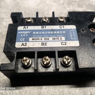 032 3810 美格尔MGR 美格尔三相固态继电器